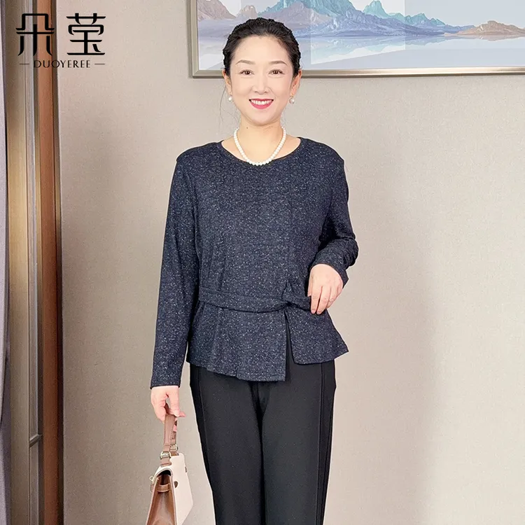 朵莹妈妈装时尚小衫秋季新款中年女长袖袖修身T恤中老年上衣NE909