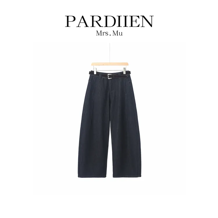 【北总严选】帕迪恩百搭加绒腰带休闲牛仔裤25PD-80078