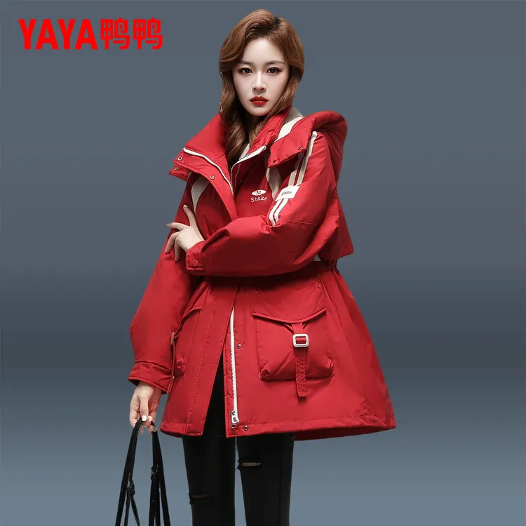 YAYA/鸭鸭官方正品中长款羽绒服女2025冬季新款连帽时尚工装外套