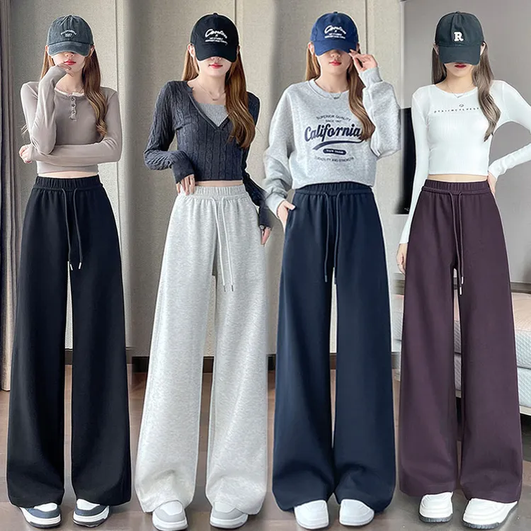 【千芙】窄版休闲运动阔腿卫裤女2025秋季新品宽松遮肉显瘦直筒裤子