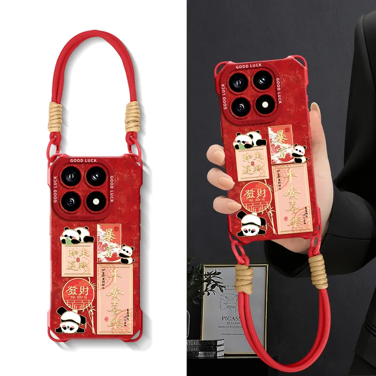 适用小米17promax手机壳手机数码小配件小米15Pro网红潮牌保护套