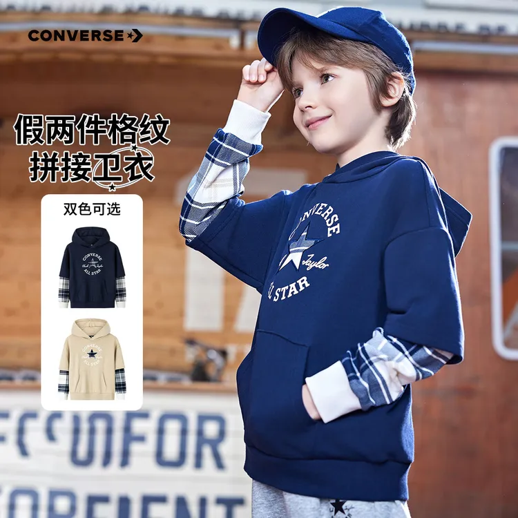 Converse匡威儿童男童装时尚卫衣CNVB-PO-H182