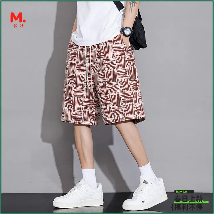 大码短裤男夏季运动休闲裤薄款纯色简约百搭抽绳松紧腰宽松直筒