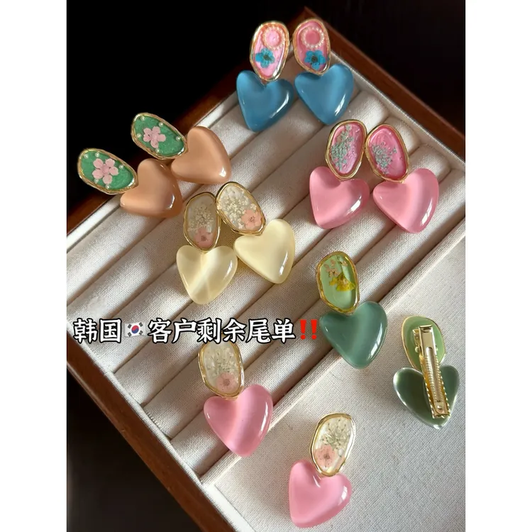 果汁干花~超仙森系发夹边夹侧边高级感爱心小夹子刘海夹果冻夹女