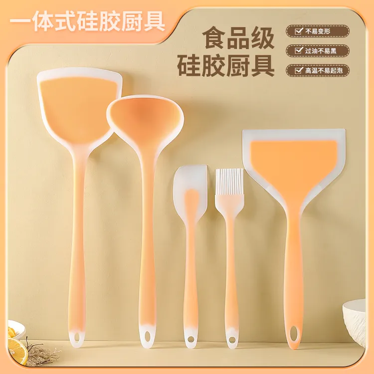 SHENJIU食品级硅胶厨房用具锅铲家用炒菜一体式烙饼油刷子打蛋