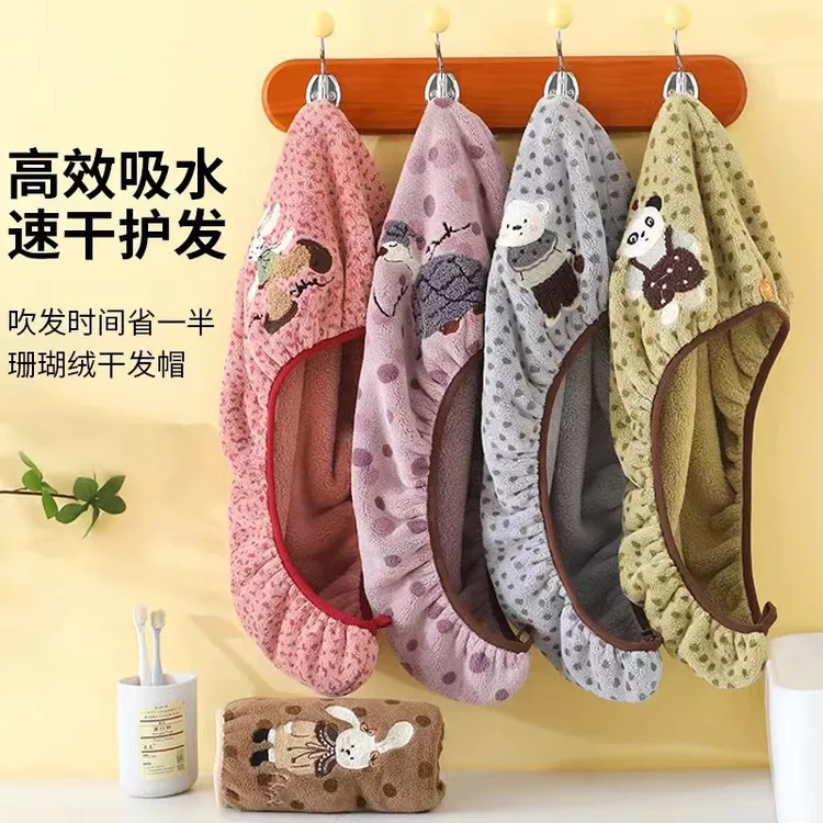 超强干发帽女吸水速干干发毛巾25新款成人包头巾长发洗头免吹浴帽