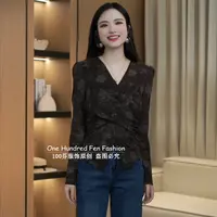 气质v领长袖t恤女秋季设计感交叉不规则上衣修身显瘦收腰打底衫女