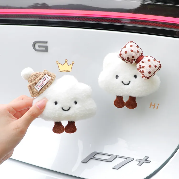 汽车尾部装饰挂件车外玩偶车载后备箱摩托电动车顶摆件帽子云朵女