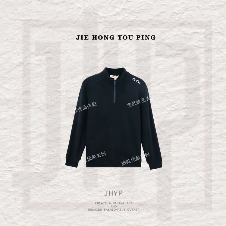 男士秋冬新款德绒拉链保暖立领休闲长袖91051