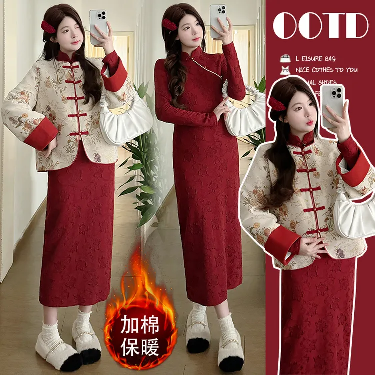 孕妇装2025新中式国风高级感提花外套旗袍孕妇加棉连衣裙两件套