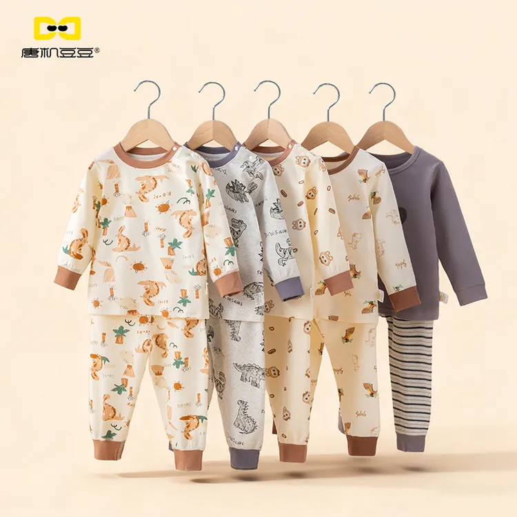 唐机豆豆冬季新款男童婴儿0-3岁保暖家居服卡通睡衣套装集合儿童