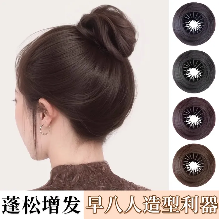 鸟巢丸子头假发发圈蓬松增发量全真人发抓夹花苞头盘发神器假发包