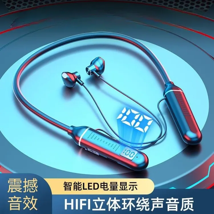 蓝牙耳机无线挂脖立体运动充电续航超长待机安卓通用高音质适用于