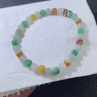 翡翠手链未镶嵌翡翠