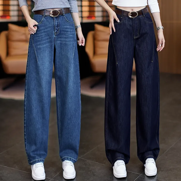 高端窄版阔腿牛仔裤女2025新款春秋季高腰修身显瘦女士爆款弯刀裤