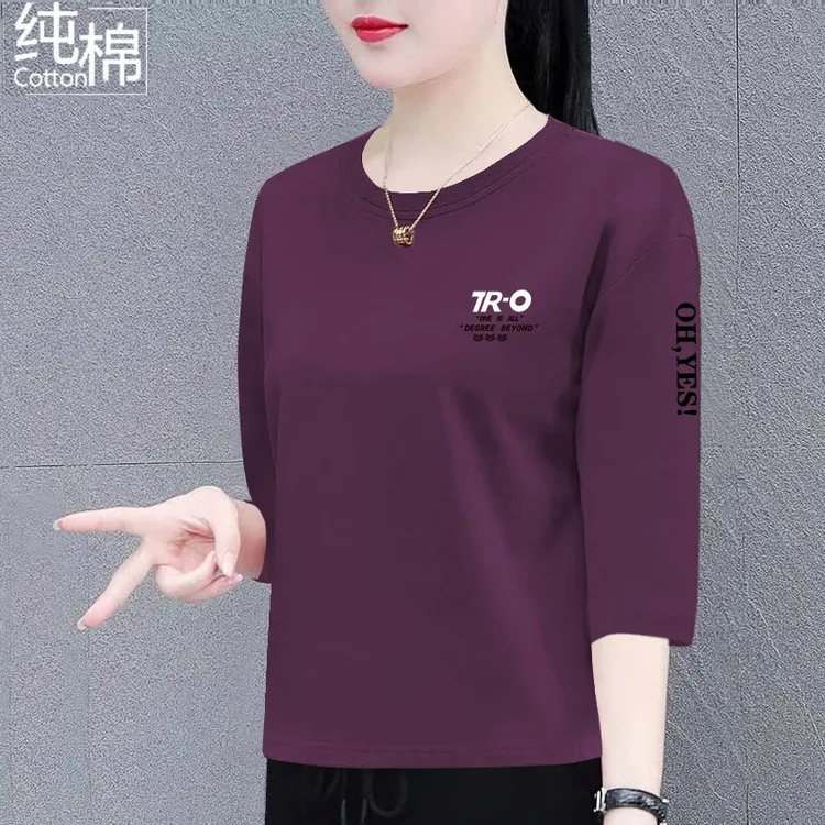 纯棉t恤女士夏季七分袖新款韩版洋气宽松遮肚时尚百搭上衣体恤衫