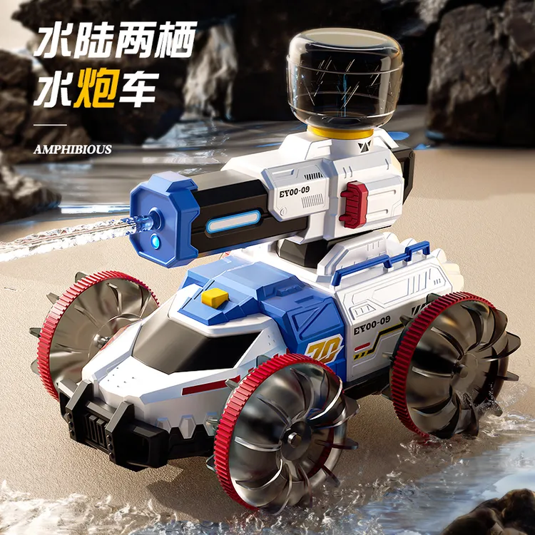 儿童四驱遥控水陆两栖特技可开炮越野爆款遥控车男孩生日礼物玩具