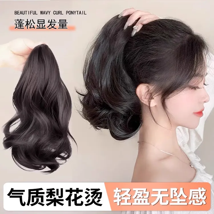 少女抓夹式短款梨花卷哑光蓬松马尾假发自然逼真造型感强