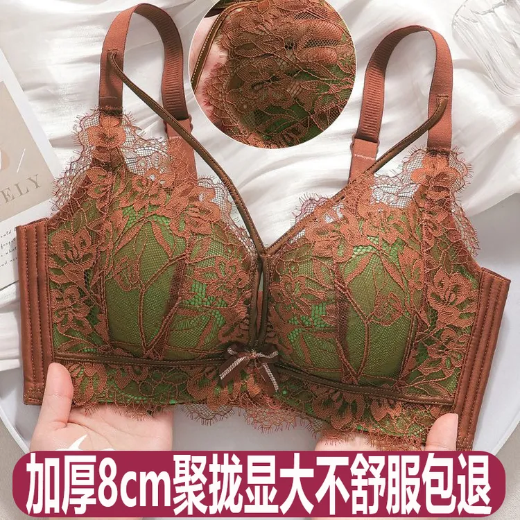 加厚8cm小胸聚拢显胸大文胸收副乳调整型内衣女奶胸罩提拉上托a杯