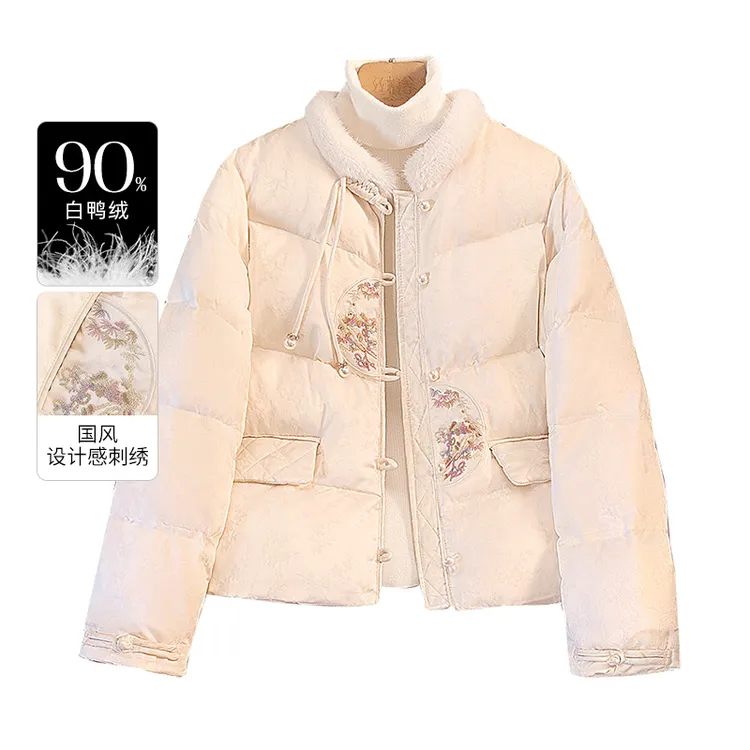 丝柏舍2024冬装新款品质女装气质国风刺绣新中式羽绒服S44B4917Y