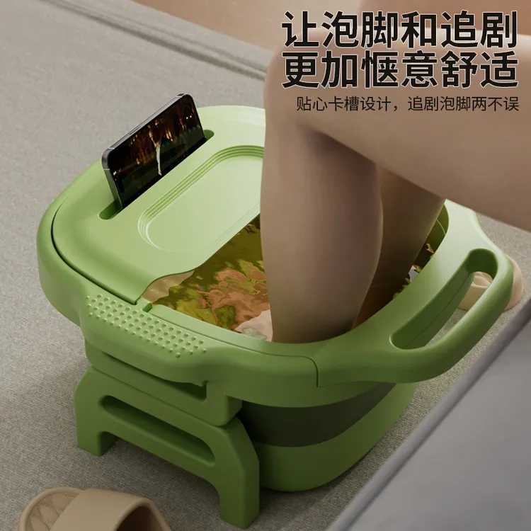 新款家用可折叠泡脚桶可收纳洗脚桶伸缩便携式塑料足底按摩足浴盆