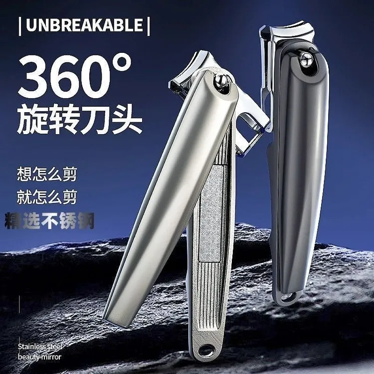 德国品质360°旋转设计高硬度不锈钢耐用加厚大号家用修甲指甲刀