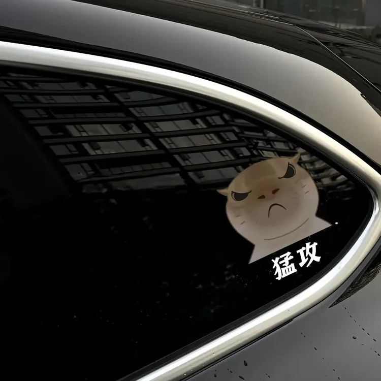 三角洲行动摩托车电动车鼠鼠猛攻表情包个性车贴猛攻个性车贴汽车