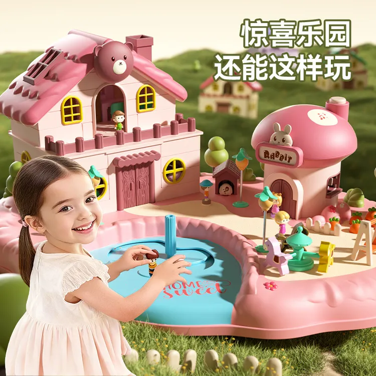 儿童玩具女孩子磁力过家家女童艾爱莎公主3城堡4生日礼物6岁5宝宝