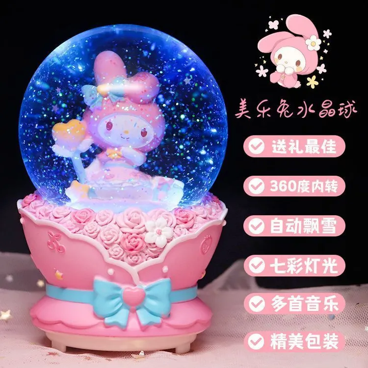 玫瑰美乐蒂水晶球音乐盒发光自动飘雪八音盒儿童小女孩生日礼物