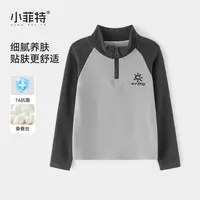 小菲特女童秋冬装新款休闲长T中大童休闲上衣儿童打底衫YNYD56057