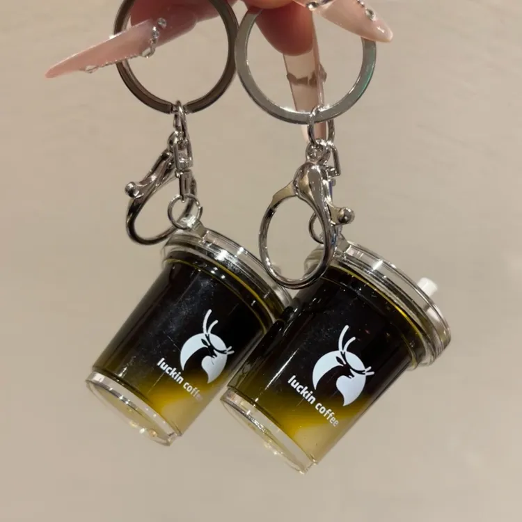 同款瑞幸橙C美式咖啡挂件可爱创意包包高颜值钥匙扣夏日百搭挂饰