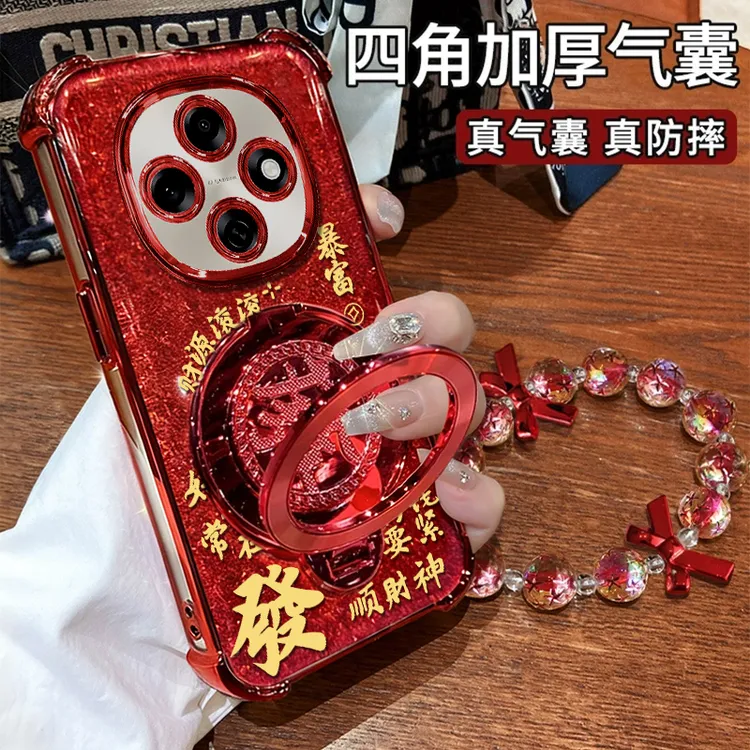 适用【OPPOA6PRO-5G】暴富發财创意旋转支架全包四角防摔壳女款