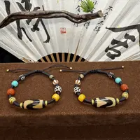 【老高专属】 H40091-玛瑙diy手绳（牙牙）-多样性发其一-27*11mm
