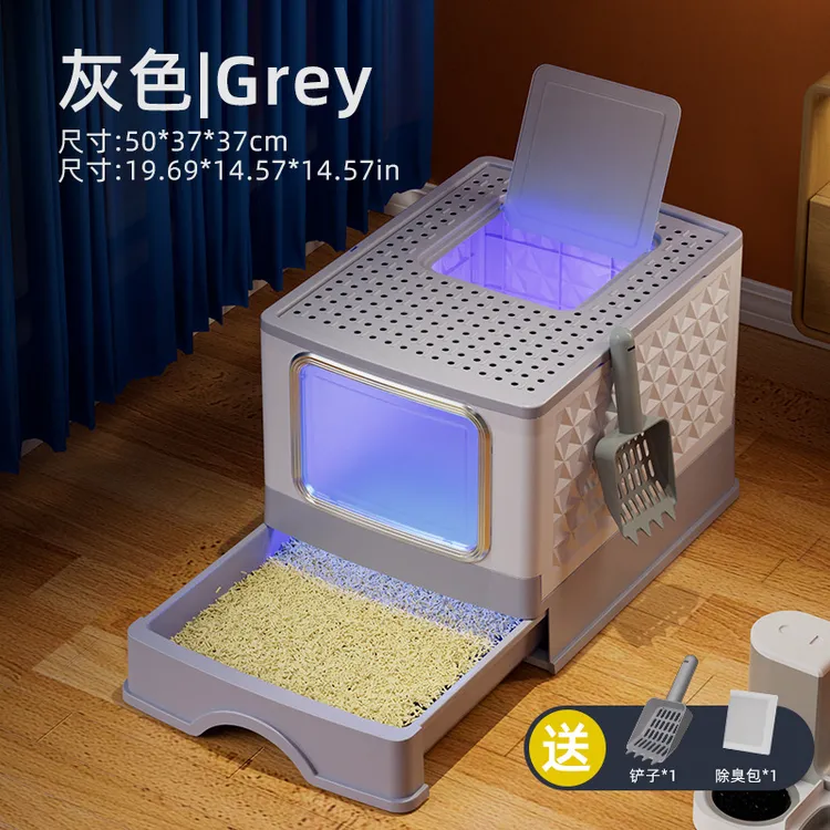 猫砂盆超大号全封闭抽屉式双门顶出式防臭家用猫厕所屎盆猫沙砂盆
