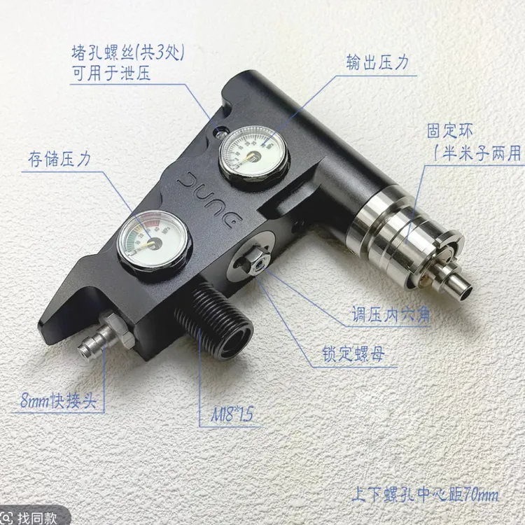 外调双表一体恒压U型阀U接减压阀工业设备咖啡机专用稳定省气外8