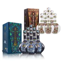 四特雅韵 52度558ml*6瓶+弘韵 52度375ml*6瓶 整箱组合装
