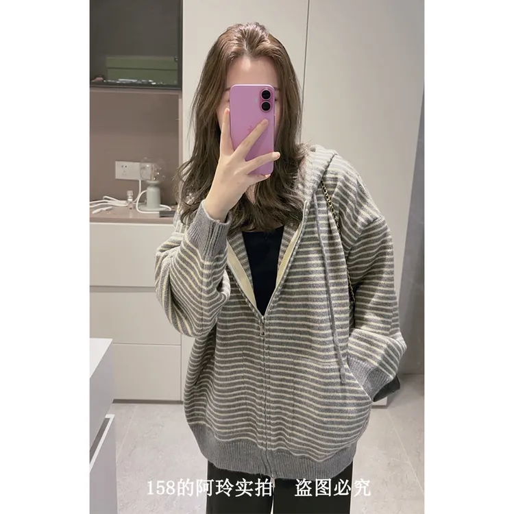 【阿玲实拍】软糯条纹连帽毛衣女宽松保暖外套2025秋季新款韩版