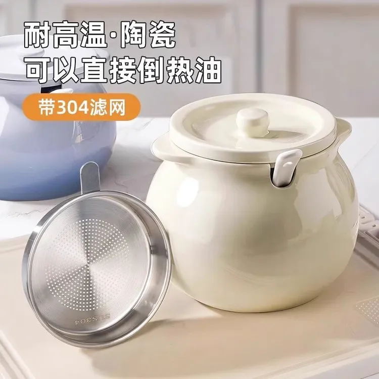 陶瓷猪油罐带盖家用耐高温专用调味罐冰箱大容量油罐子辣椒油瓷罐