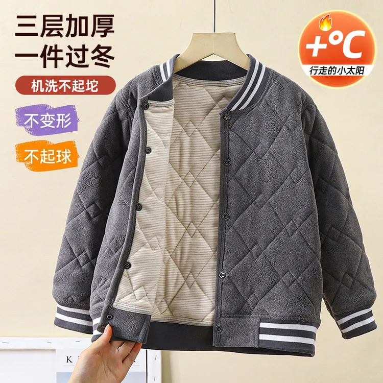 中大儿童校服神器小棉袄外套男童女宝宝冬季加绒加厚内搭棉服内胆