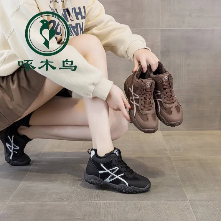啄木鸟2025冬季休闲潮流风复古棉鞋冬季纯色休闲风舒适百搭高帮鞋