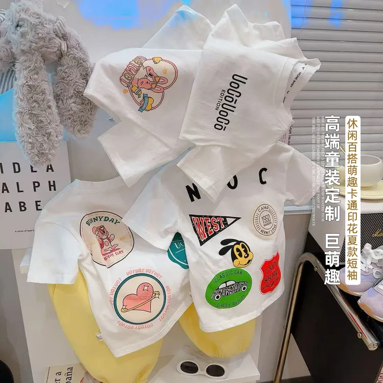 新款2025童趣宝宝舒适乐趣印花T恤男女童徽章上衣