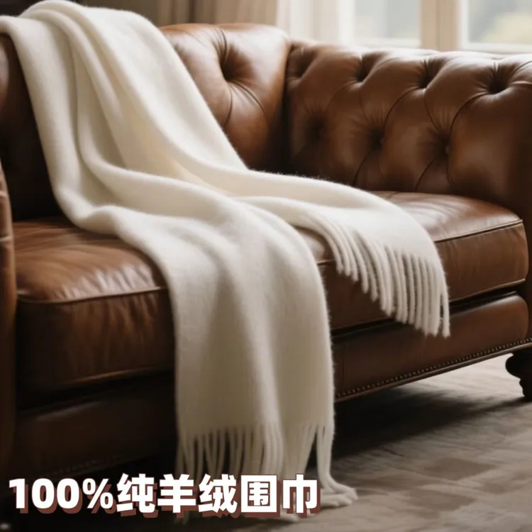 新款100%纯羊绒围巾秋冬披肩外搭洋气高档2025白色女围脖双面双色