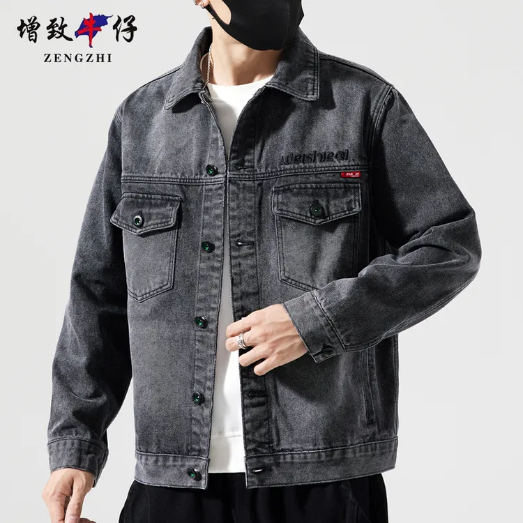 ZENGZHI/增致牛仔早秋牛仔外套男士修身休闲衣服夹克潮流韩版灰色