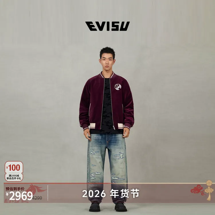 EVISU福神2025男士两面穿夹克外套刺绣夹克外套2EAHTM5JK1027XXSN