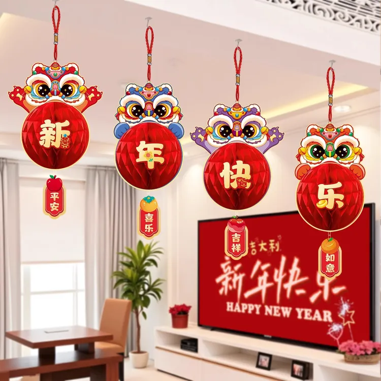 2026马年小灯笼挂件新年装饰品过年元旦场景氛围布置春节贺年挂饰