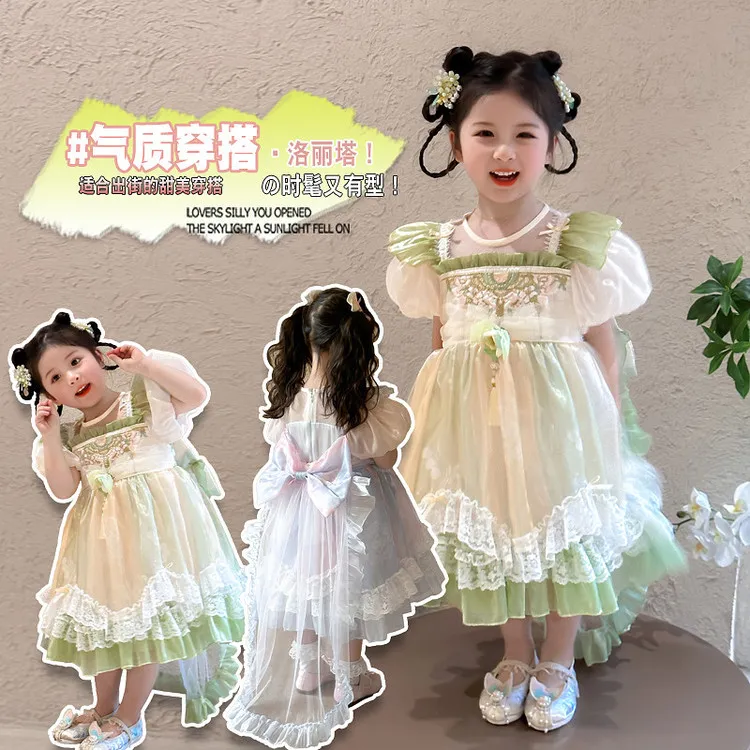 女童洛丽塔公主裙春装2025新款洋气儿童裙子网纱连衣裙女孩生日裙