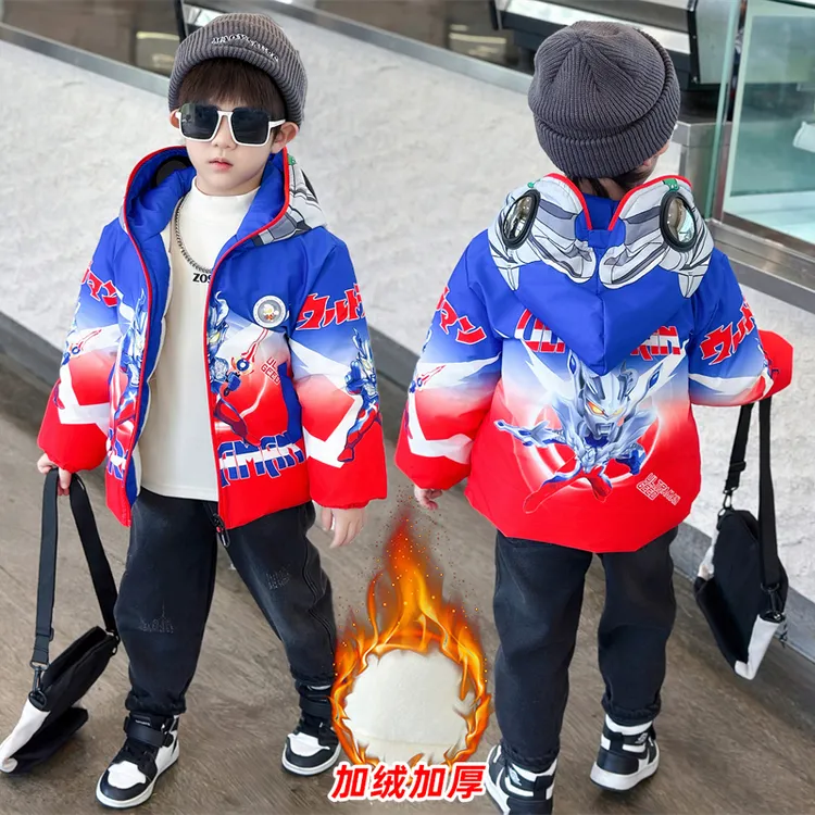 奥特曼衣服男童秋冬装加绒加厚棉服派克服外套儿童装冬季宝宝帅气