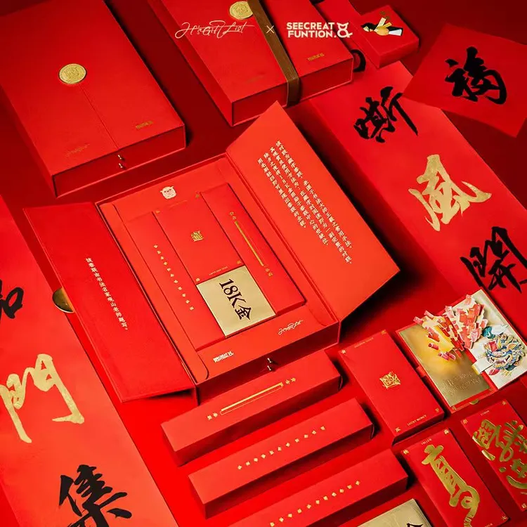 2026丙午马年真金藏字春联「貼在對方家門口的禮物」春节黄金大礼盒商品图