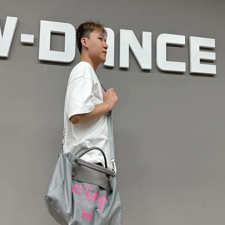 铭舞者多功能大容量斜跨包舞蹈包
