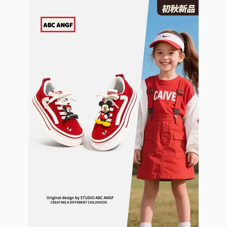 ABC ANGF中国红儿童帆布鞋2025新款女童软底板鞋宝宝布鞋男童春秋